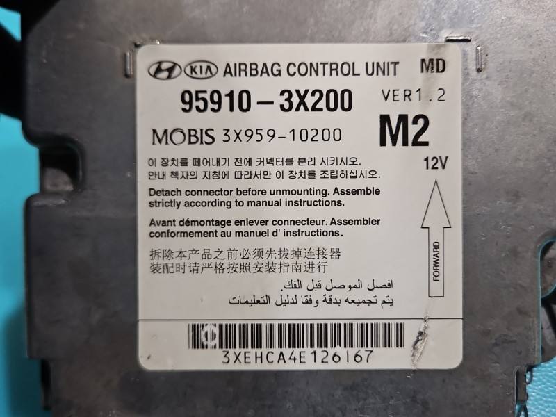 Блок керування Airbag Hyundai Elantra 95910-3X200 — фото деталі 3
