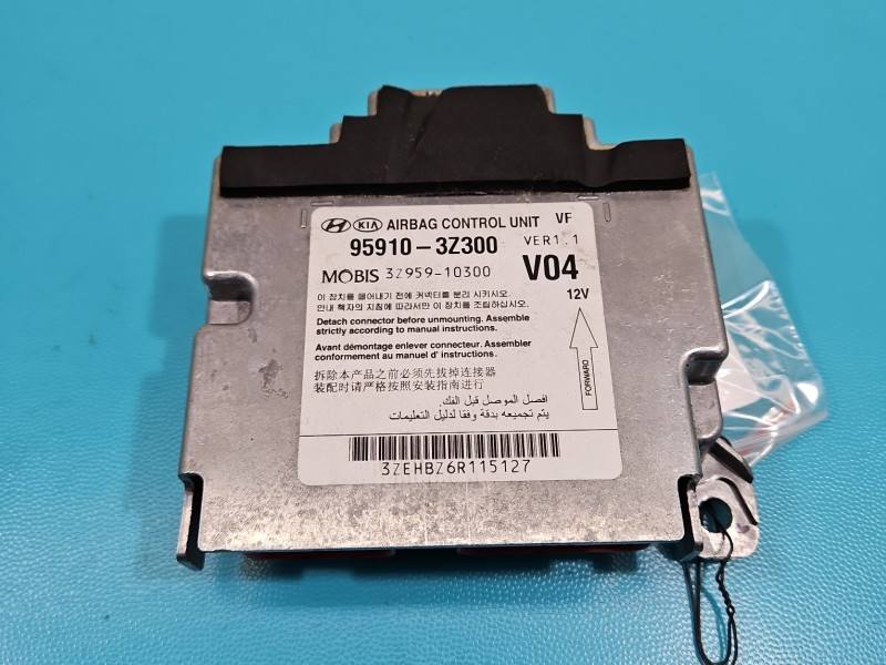 Блок управления Airbag Hyundai I40 95910-3Z300 — фото детали 2