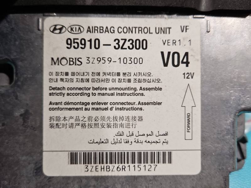 Блок управления Airbag Hyundai I40 95910-3Z300 — фото детали 3