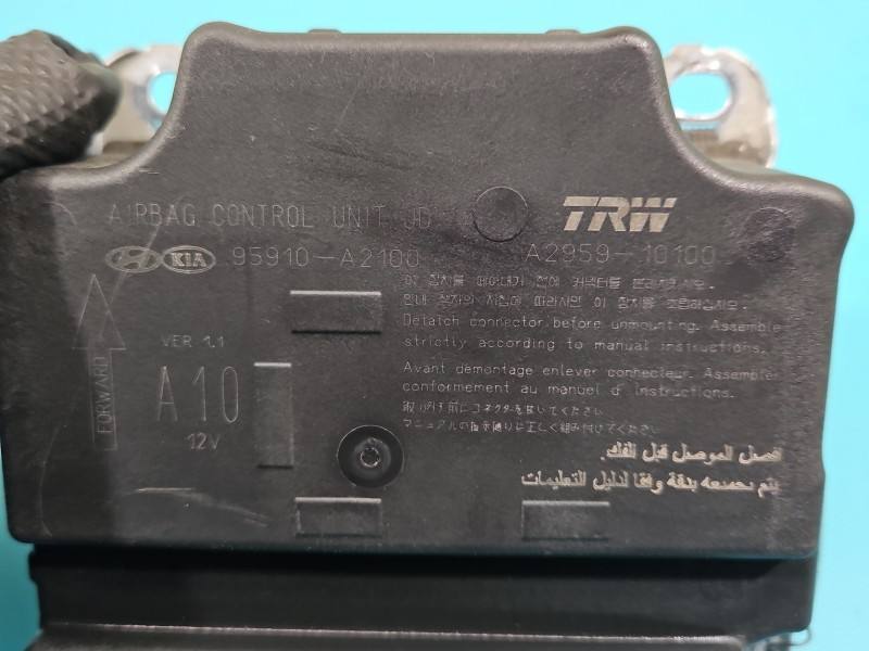 Блок керування Airbag Kia Ceed 95910-A2100 — фото деталі 3