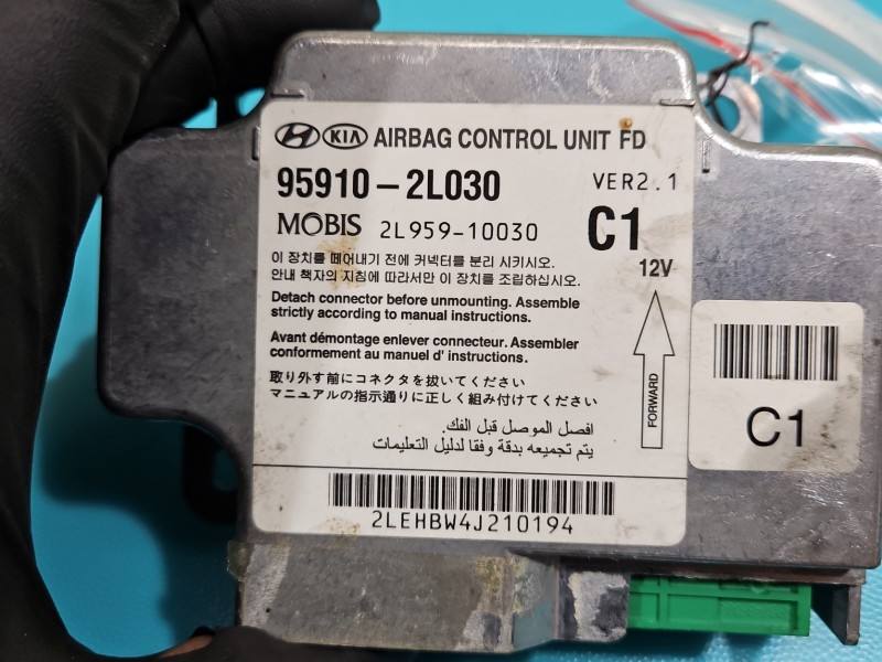 Блок керування Airbag Hyundai I30 95910-2L030 — фото деталі 3