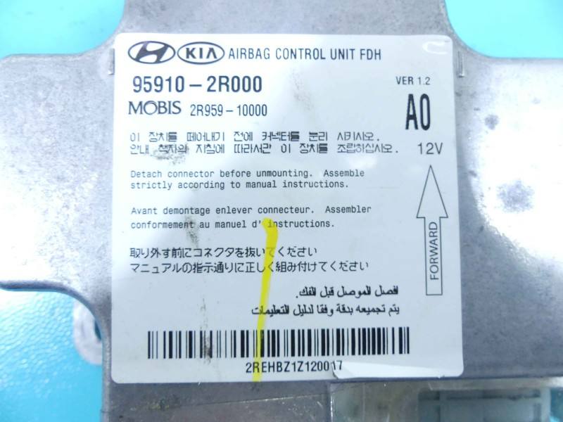 Блок керування Airbag Hyundai I30 95910-2R000 — фото деталі 3