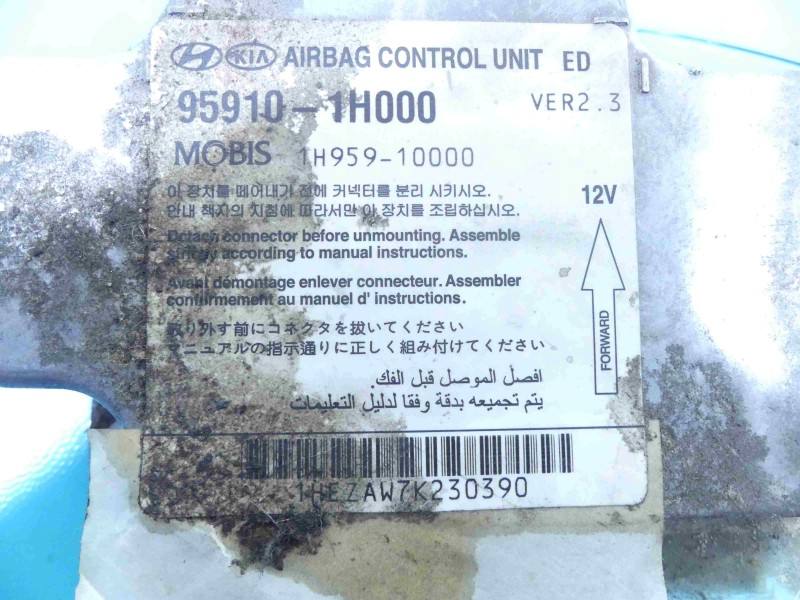 Блок управления Airbag Kia Ceed 95910-1H000 — фото детали 3
