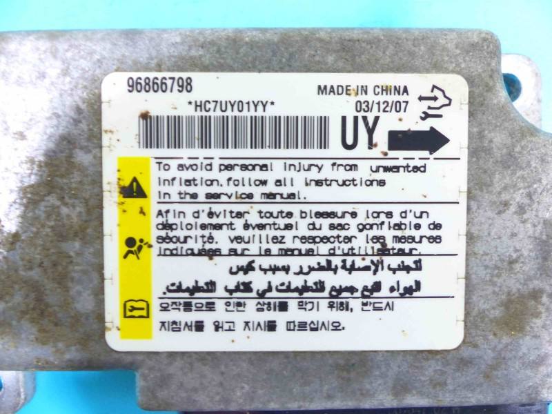 Блок керування Airbag Chevrolet Captiva 96866798 — фото деталі 3