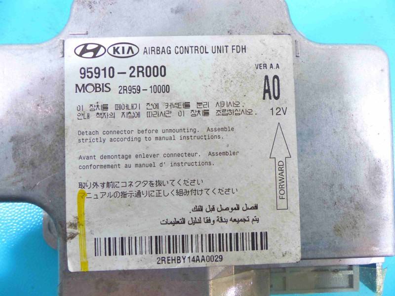 Блок керування Airbag Hyundai I30 95910-2R000 — фото деталі 3