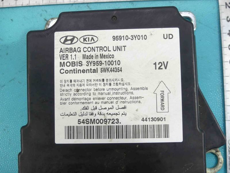 Блок управления Airbag Hyundai Elantra 95910-3Y010 — фото детали 3