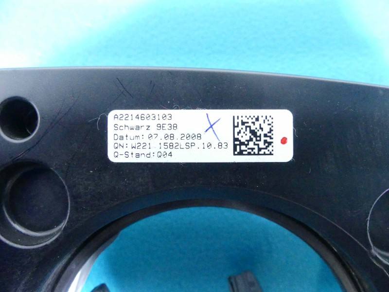 Блок керування Airbag Mercedes S W221 A2216202511 — фото деталі 3