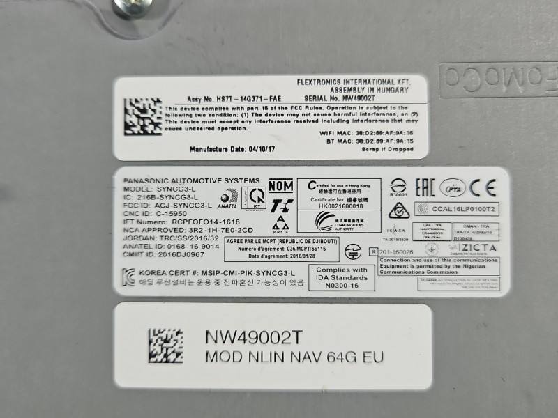 Блок управления модуль Ford Mondeo HM5T-14G370-GNG — фото детали 5
