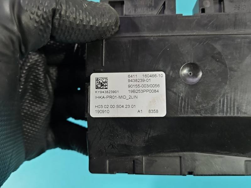Блок керування модуль BMW 5 G30 9438239-01 — фото деталі 6