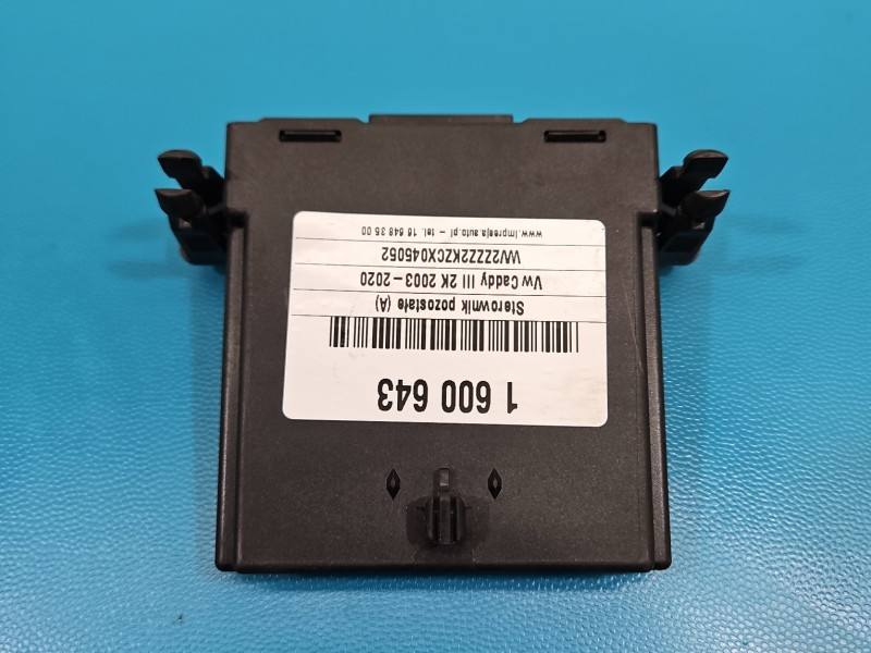 Блок керування модуль Volkswagen Caddy 7N0907530H — фото деталі 5