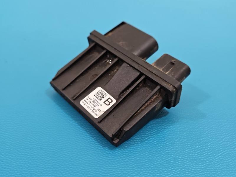 Блок керування модуль Skoda Octavia 3 7N0941329