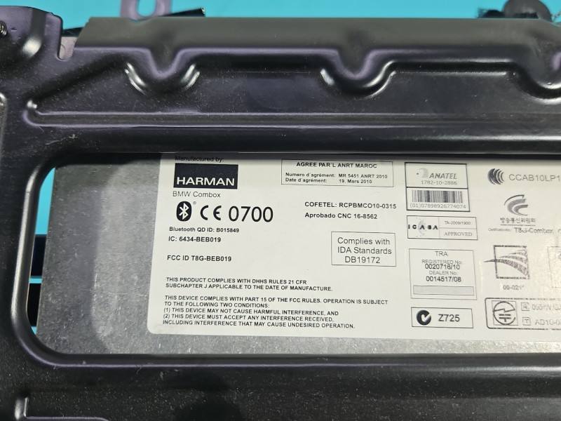 Блок керування модуль BMW 7 F01 9257150 — фото деталі 7