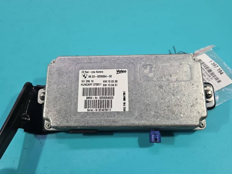 Блок керування модуль BMW 7 F01 9259354 — фото деталі 2