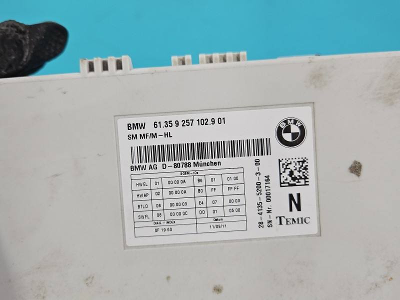 Блок керування модуль BMW 7 F01 9257102 — фото деталі 5