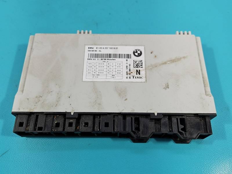 Блок керування модуль BMW 7 F01 9257102 — фото деталі 2