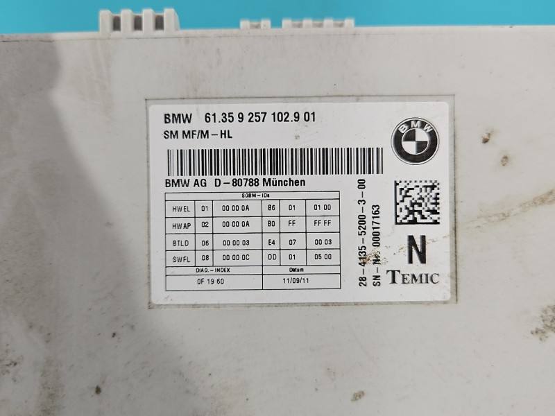 Блок керування модуль BMW 7 F01 9257102 — фото деталі 5