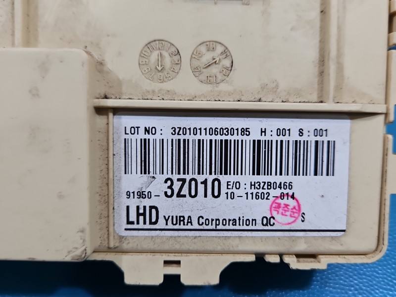 Блок управления модуль Hyundai I40 91950-3Z010 — фото детали 4