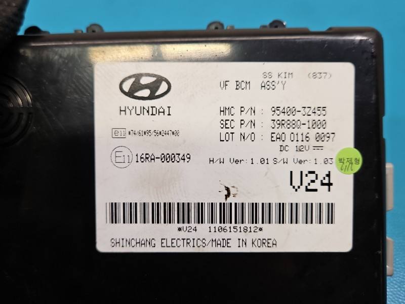 Блок управления модуль Hyundai I40 95400-3Z455 — фото детали 3