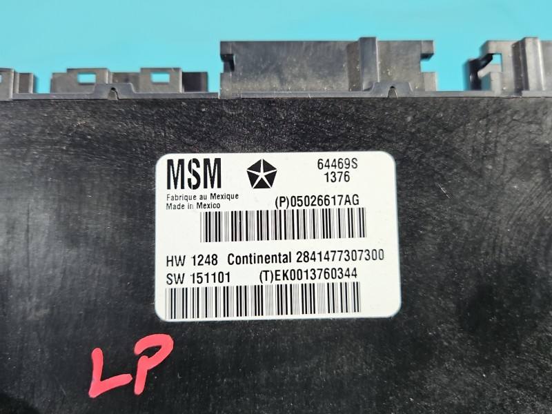 Блок керування модуль Jeep Grand Cherokee 05026617AG — фото деталі 6