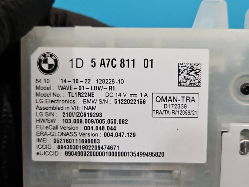 Блок керування модуль BMW 3 G20 5A7C811 — фото деталі 7