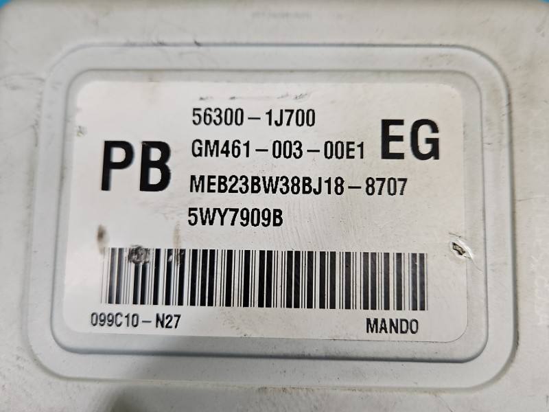 Блок керування модуль Hyundai I20 56300-1J700 — фото деталі 3