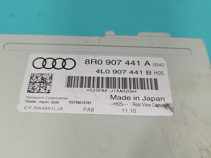 Блок керування модуль Audi Q5 8R0907441A — фото деталі 3