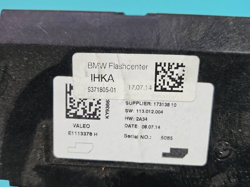 Блок керування модуль BMW i3 E1113378H — фото деталі 6
