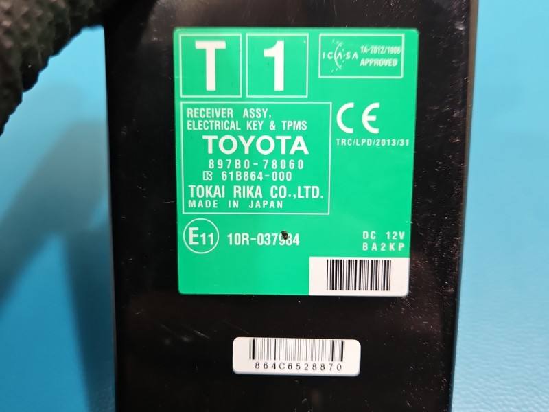 Блок керування модуль Lexus NX 897B0-78060 — фото деталі 3