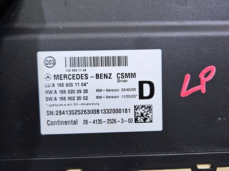 Блок керування модуль Mercedes GL X166 A1668200926 — фото деталі 3