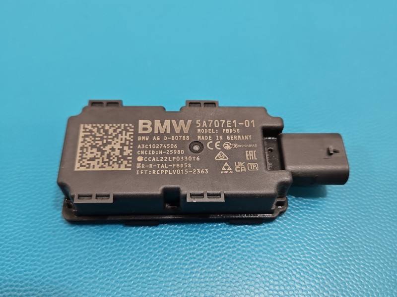 Блок керування модуль BMW IX1 U11 5A707E1 — фото деталі 3