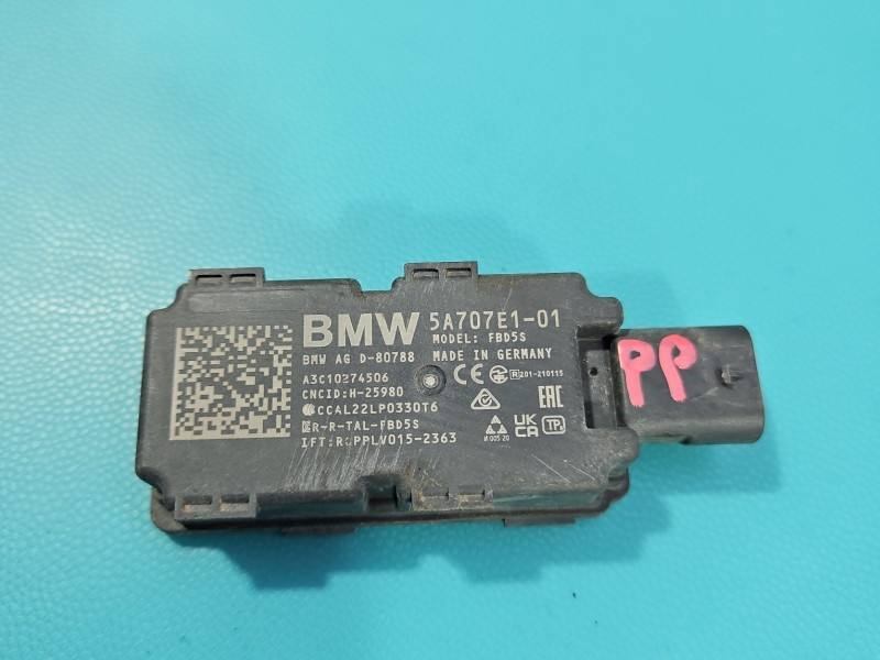 Блок керування модуль BMW IX1 U11 5A707E1 — фото деталі 3