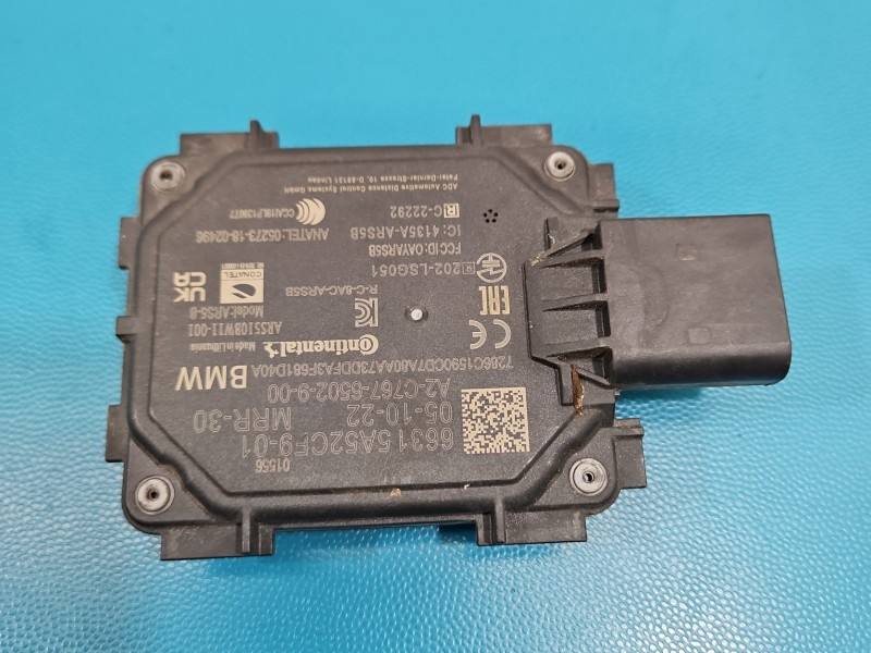 Блок управления модуль BMW IX1 U11 5A52CF9
