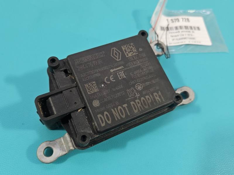 Блок керування модуль Renault Clio 284476193R