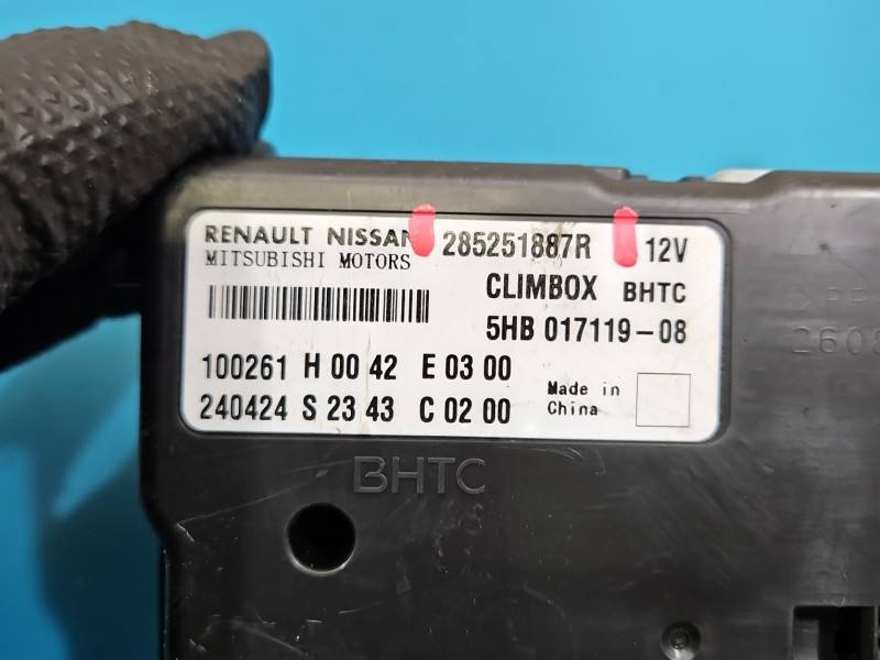 Блок керування модуль Dacia Duster 285251887R — фото деталі 3