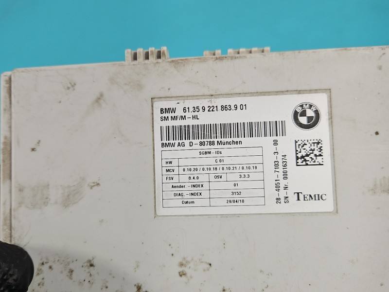 Блок керування модуль BMW X5 E70 9221863 — фото деталі 6