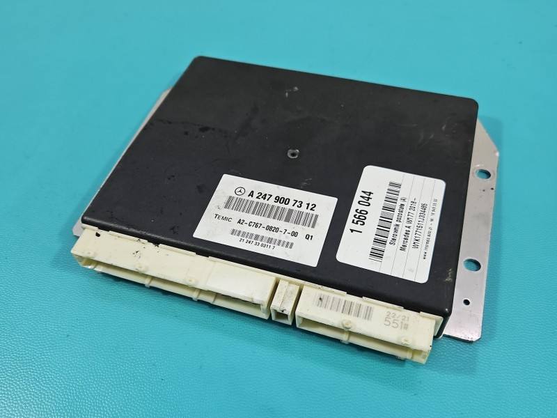 Блок керування модуль Mercedes A W177 A2479007312