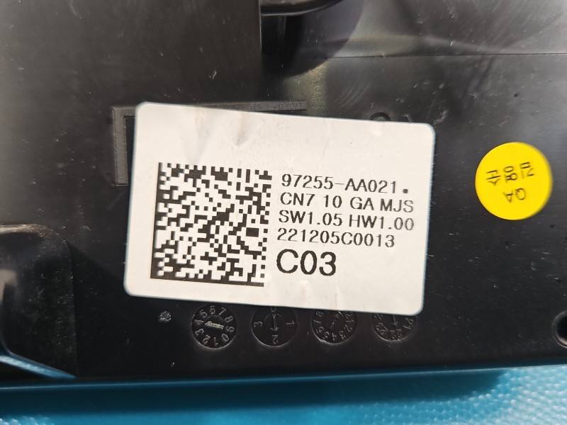 Блок керування модуль Hyundai Elantra 97255-AA021 — фото деталі 7