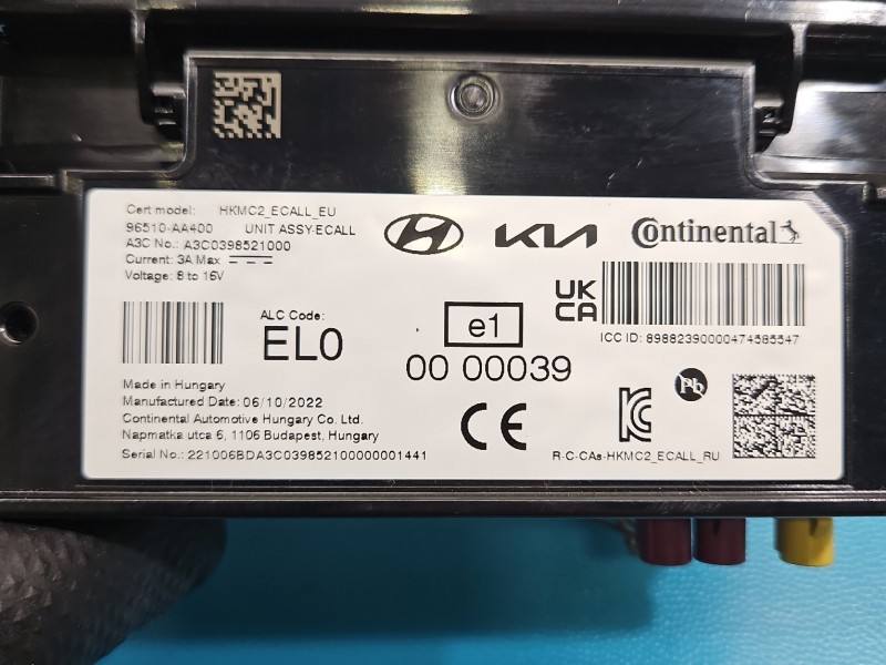 Блок керування модуль Hyundai Elantra 96510-AA400 — фото деталі 3
