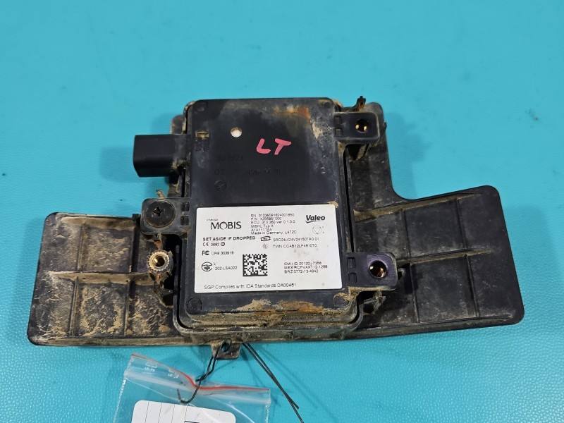 Блок керування модуль Hyundai Santa Fe 4Z95851000