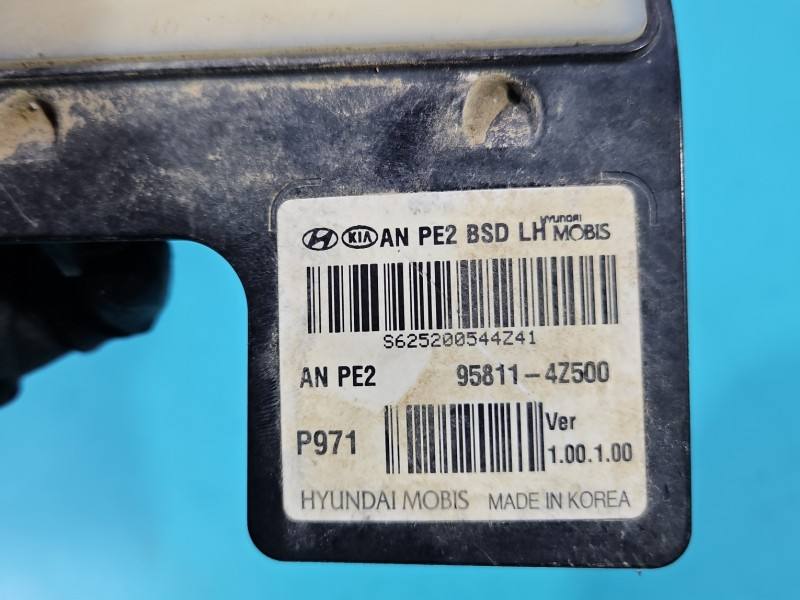 Блок керування модуль Hyundai Santa Fe 4Z95851000 — фото деталі 6