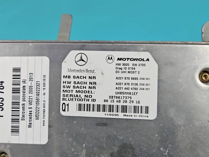 Блок керування модуль Mercedes S W221 A2218708685 — фото деталі 5