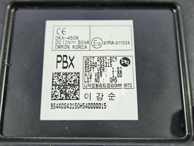 Блок управления модуль Hyundai I30 954A0-G4315 — фото детали 3
