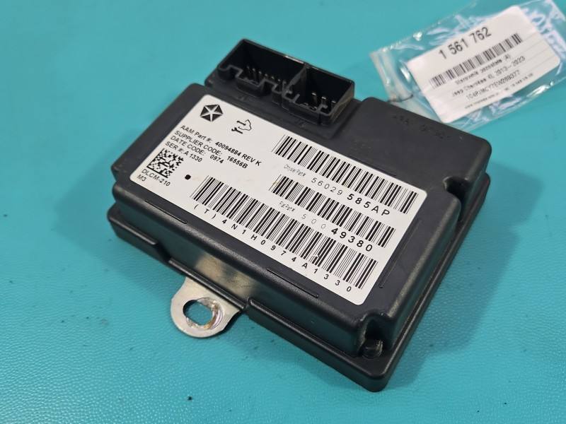 Блок керування модуль Jeep Cherokee 56029585AP