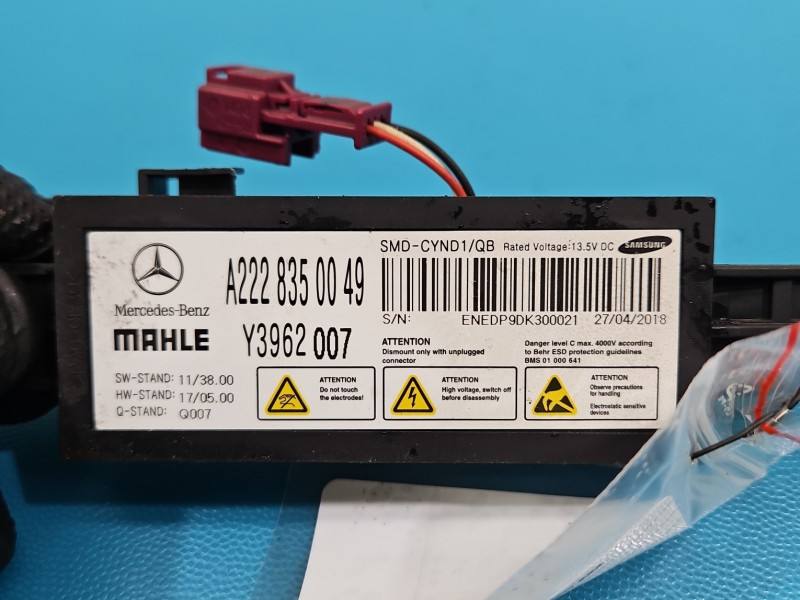 Блок керування модуль Mercedes S W222 A2228350049 — фото деталі 4