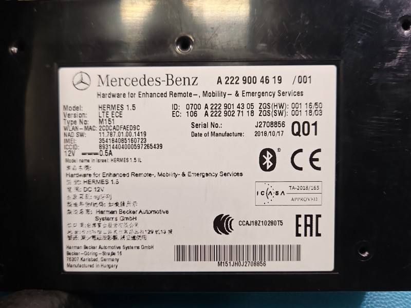 Блок керування модуль Mercedes S W222 A2229004619 — фото деталі 3