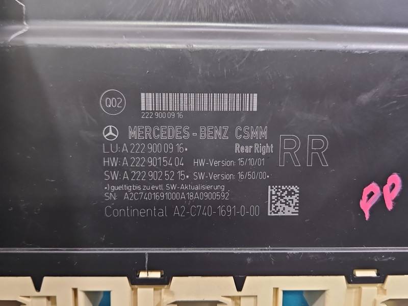 Блок керування модуль Mercedes S W222 A2229000916 — фото деталі 3