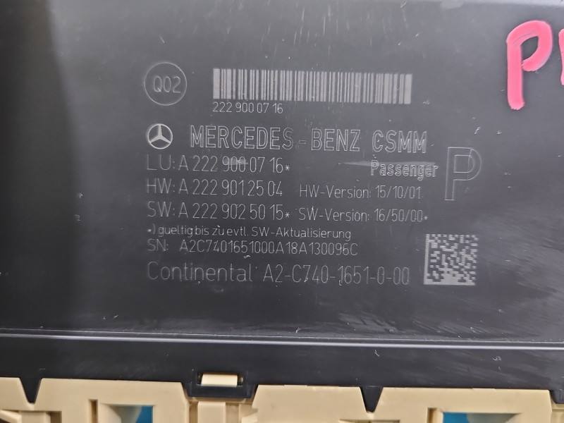 Блок керування модуль Mercedes S W222 A2229000716 — фото деталі 3
