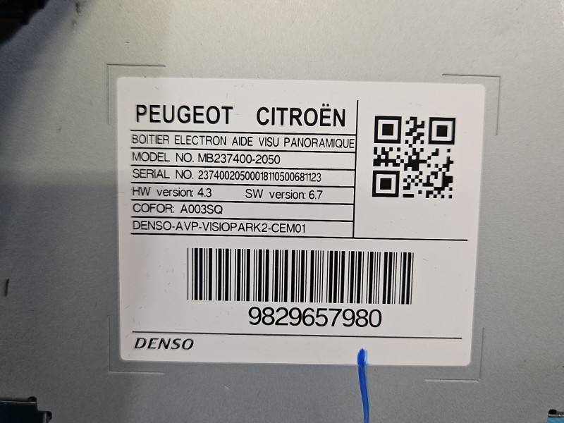 Блок управления модуль Peugeot 508 9829657980 — фото детали 3