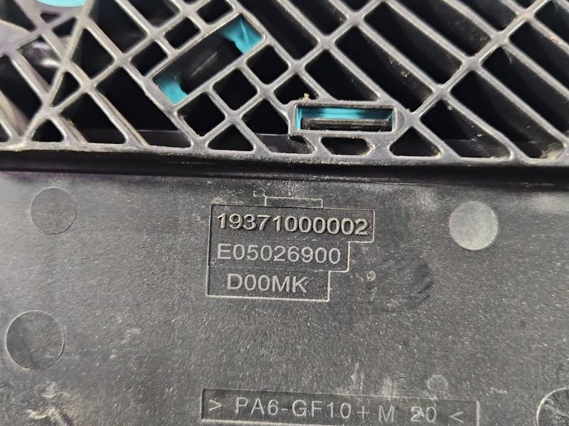 Блок керування модуль Volvo S90 31346673 — фото деталі 6