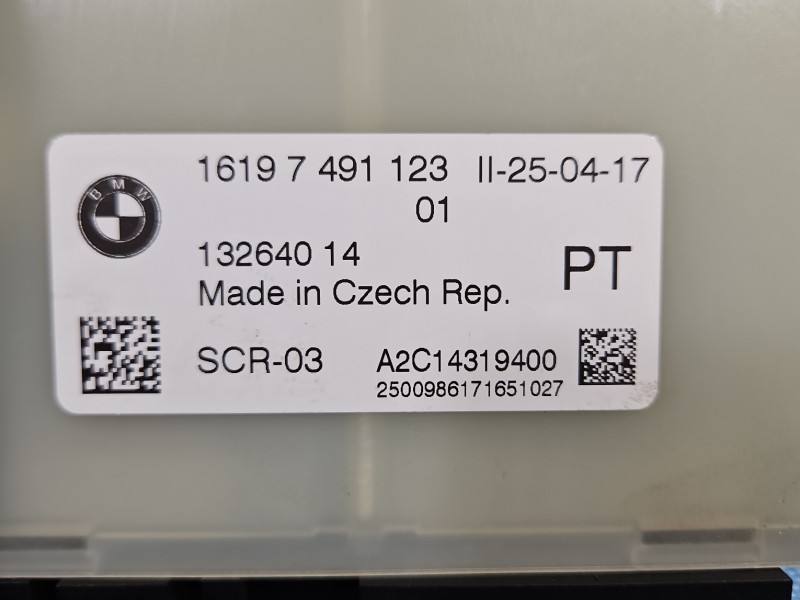 Блок керування модуль BMW 5 G30 7491123 — фото деталі 3